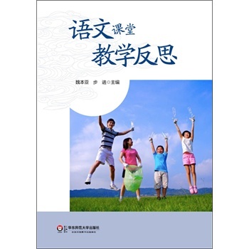 �Z(y��)���n�ý̌W(xu��)��˼