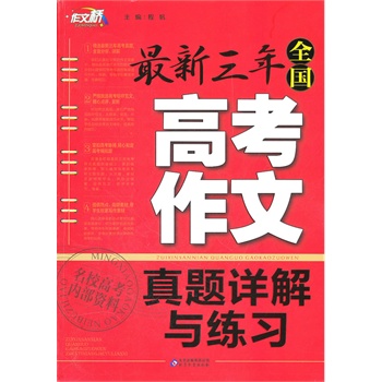 ���Ę� �������꡶ȫ���߿��������}Ԕ���c����(x��)��