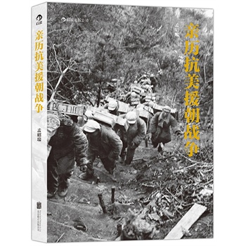 �H�v����Ԯ����(zh��n)���������zӰ����ǰ�H�������������Ʒ��