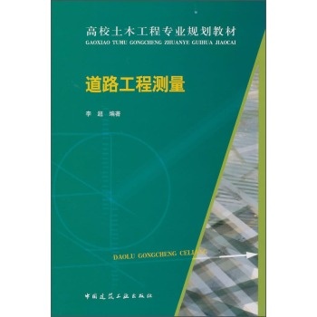 ��·���̜y(c��)��