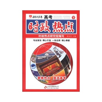 �߿��r�����c��13x