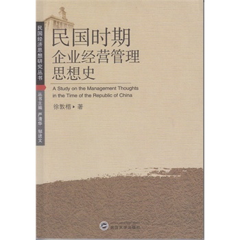 ����r����I(y��)��(j��ng)�I����˼��ʷ