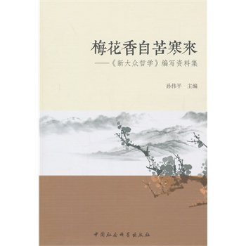 ÷�����Կຮ�����´��܌W(xu��)�����Y�ϼ�