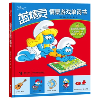 �{(l��n)���`�龰�Α���~��(sh��)���x��(j��ng)�䡢���Α������^�졢���J(r��n)֪���R(sh��)���~�����{(l��n)���`һ���W(xu��)Ӣ�Z(y��)����ĺܺ������