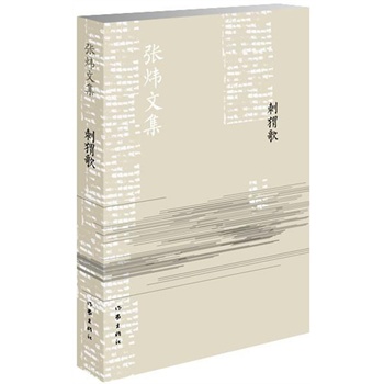 ��⬸裨�°棩