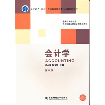 ��Ӌ�W����4�棩