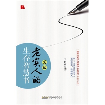 ���o�ό��˵������ǻە�