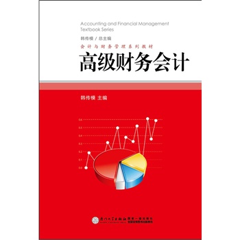 �߼�ؔ(c��i)��(w��)��(hu��)Ӌ(j��)