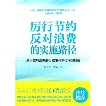 ���й�(ji��)�s�������M�Č�ʩ·��