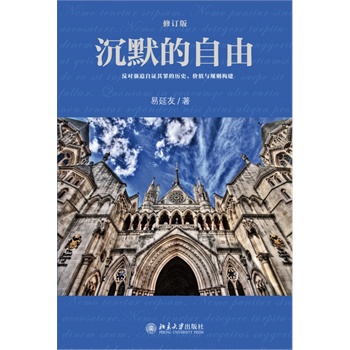 ��Ĭ�����ɣ���ӆ�棩