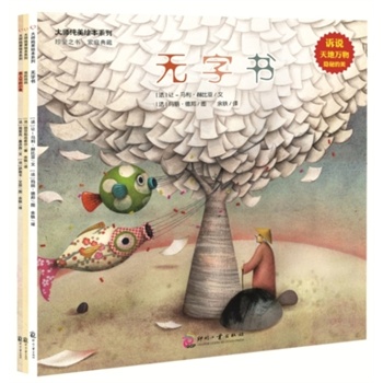 ���b��3�����������󎟼���r���H�Ӽ����L�����c����һ��̤������Đ�֮������Ʒζ���H�ܼ�ͥ�؂�ؕ���