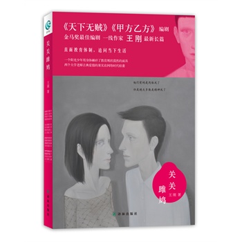 �P(gu��n)�P(gu��n)���F�����������������o�\�����׷��ҷ������������Դ˫@�ý��R��(ji��ng)��Ѿ�����(ji��ng)�����������������l(f��)��