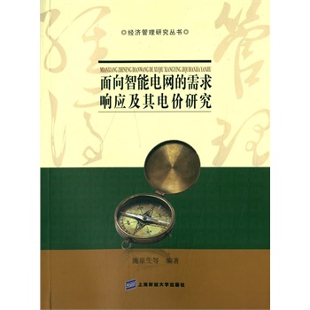 ��������늾W(w��ng)������푑�(y��ng)����늃r(ji��)�о�