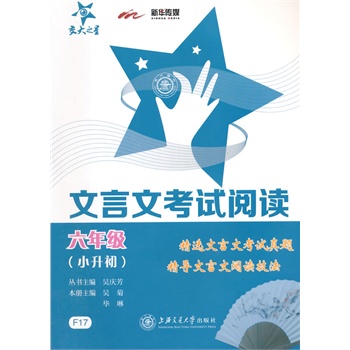 �����Ŀ�ԇ��x�����꼉��С����)/sh