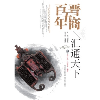 �x�������*�Rͨ����