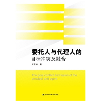 ί�����c�����˵�Ŀ��(bi��o)�_ͻ���ں�