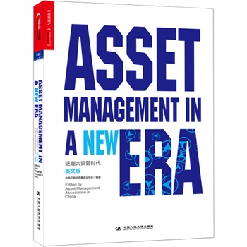 ��¹���Y�ܕr(sh��)����Ӣ�İ棩