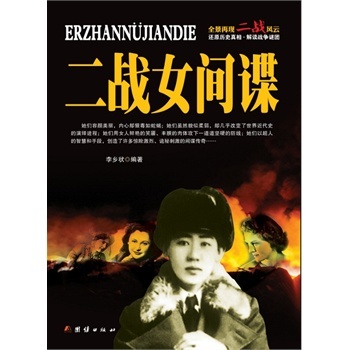 ����(zh��n)Ů�gՙ �˸���