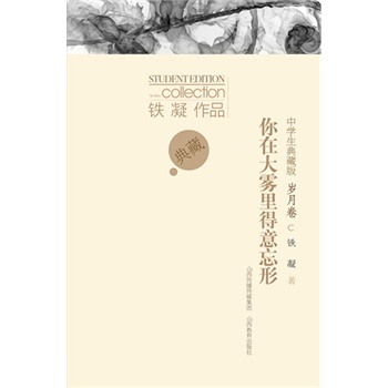 ���ڴ��F���������-�q�¾�-�ЌW(xu��)����ذ�