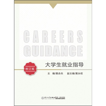 ��W���͘I(y��)ָ��