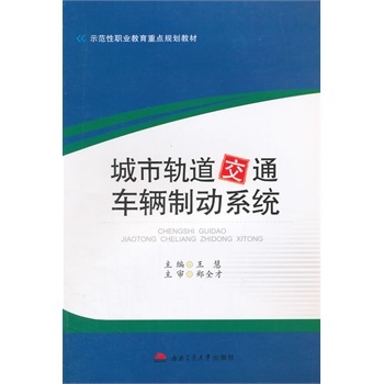 ����܉����ͨ܇�v�Ƅ�ϵ�y(t��ng)