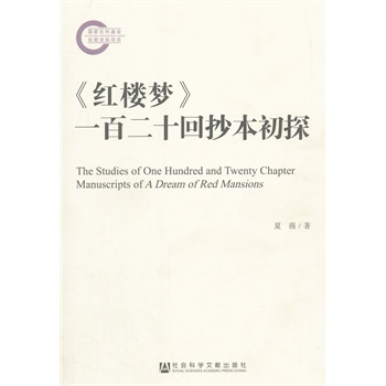 ���t�ǉ�(m��ng)��һ�ٶ�ʮ�س�����̽