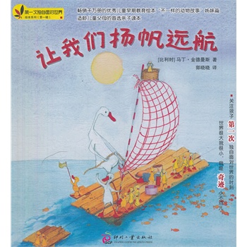 ��һ�Ϊ����挦�����L��ϵ�У���һ݋��׌�҂��P���h��