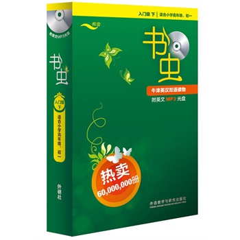 ���x.ţ��Ӣ�h�p�Z�x��