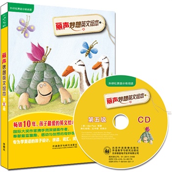 ������Ӣ���L�����弉(j��)