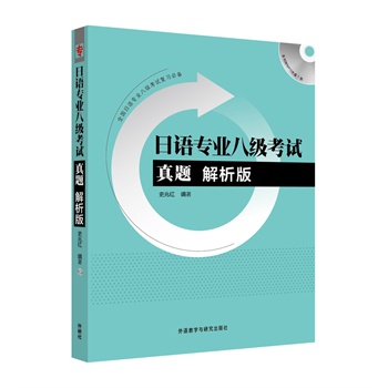 ���Z���I(y��)�˼���ԇ���}������