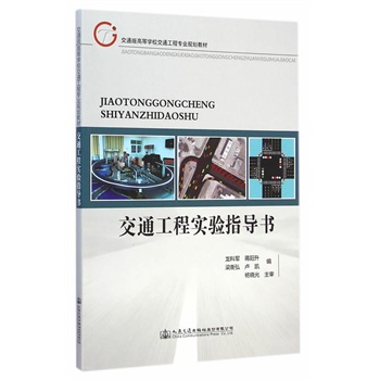 ��ͨ���̌�(sh��)�(y��n)ָ��(d��o)��(sh��)