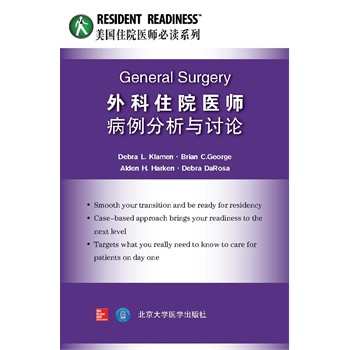 ���סԺ�t(y��)�����������cӑՓ