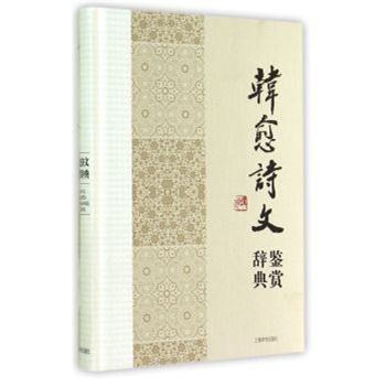 Ԋ(sh��)���b�p�o��