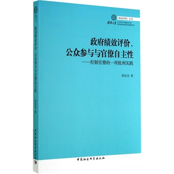 ������Ч�u�r���������c�c����������