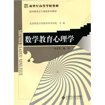 �����o�ߵȌWУ�̲�:��(sh��)�W��������W