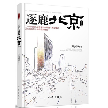 ��¹����