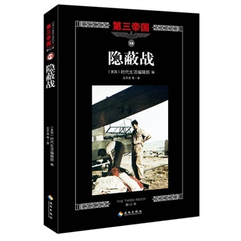 �[�Α�(zh��n)-�����ۇ�-15-��ӆ��