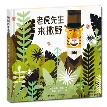 �ϻ���������Ұ���P�Ͽ˪�(ji��ng)�����˵��������������������S�ϻ��������ڬF(xi��n)��(sh��)������̽����Ұ�F��(gu��)���į������������cҎ(gu��)�t��ƽ�����ҵ��(d��)�ص��Լ���12�_��ߴ�M�@�^�������ٛ(z��ng)����ɢ����P�Α򡣣�