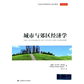 �����c���^(q��)��(j��ng)��(j��)�W(xu��)(���M(j��n)�棩