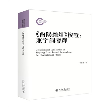 �����(y��ng)�s��У�C��У���������~���