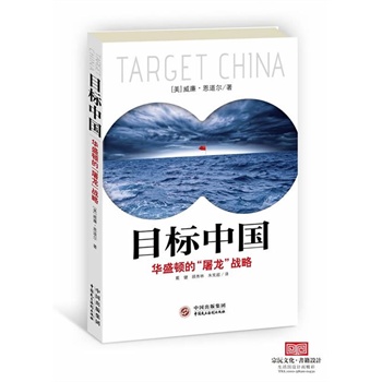 Ŀ��(bi��o)�Ї����Aʢ�D�ġ���������(zh��n)�ԣ����_������(du��)�A������(zh��n)��֮�����漆����a�������Ї��l(f��)չ֮Ļ�����ࣩ