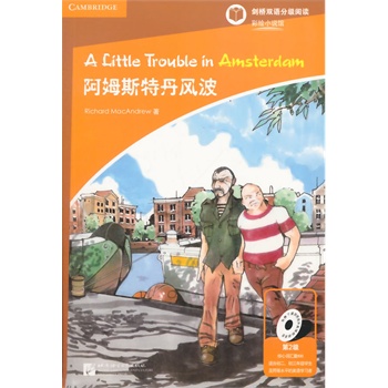 ��ķ˹�ص��L(f��ng)�� ��2�� �����p�Z�ּ���x ���LС�f�^