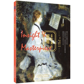 ������(hu��)���۾�.2