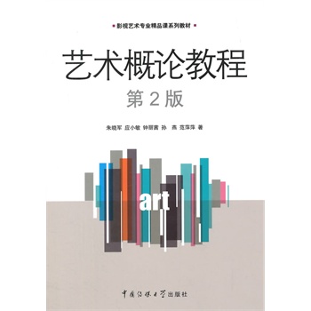 ˇ�g(sh��)��Փ�̳̣���2�棩