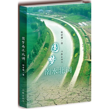 �A����ˮ���{(di��o)