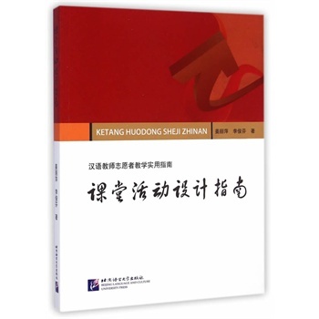 �n�û��(d��ng)�O(sh��)Ӌ(j��)ָ��