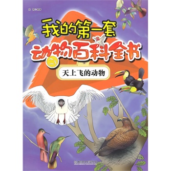 ���������w�Ą�(d��ng)�� �� �J(r��n)�R(sh��)����Ą�(d��ng)���_ʼ ��