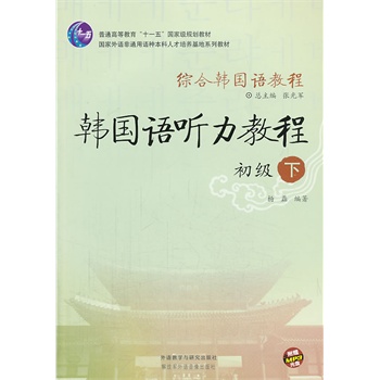 �C���n���Z�̳�-�n���Z ���̳�