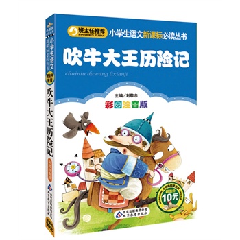 ��ţ�����v�U(xi��n)ӛ