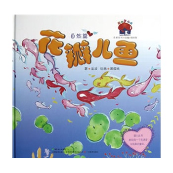 �۵ĺ����ݣ�����ϵ�С����ꃺ�~����Ȼƪ��